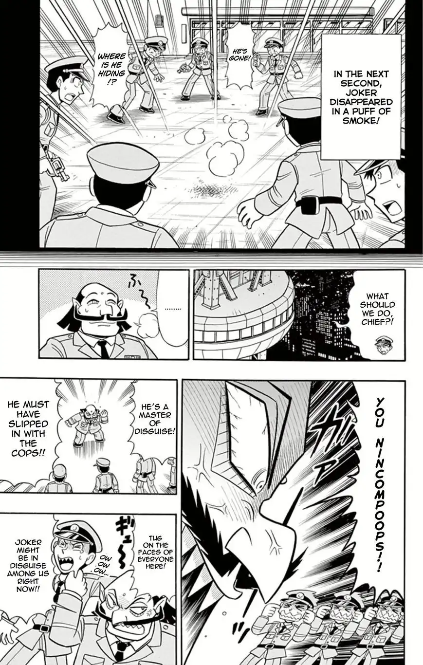 Kaitou Joker Chapter 6 14